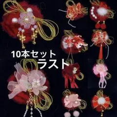 Item thumbnail for item 199907b5-ab45-44e6-8d9e-687d1ee7cd5c