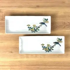 2026年最新】九谷焼 角皿の人気アイテム - メルカリ