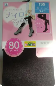 Item thumbnail for item 0929a99d-8fea-4bcf-bb18-379147802763