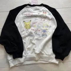 新品未使用　ポケピース　トレーナー　130