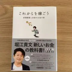 Item thumbnail for item 9a351be8-791c-4d1b-a077-b0d78d1350a0