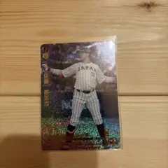 佐藤都志也　ドリームオーダー