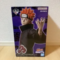 NARUTO 一番くじ MASTERLISE ペイン フィギュア - メルカリ