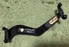 2026年最新】homare 肩当ての人気アイテム - メルカリ