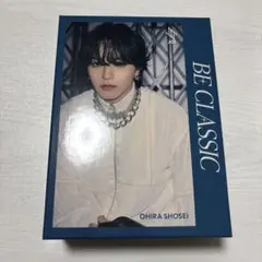 JO1 Be Classic 大平祥生 forTune特典 収納BOX 3形態付