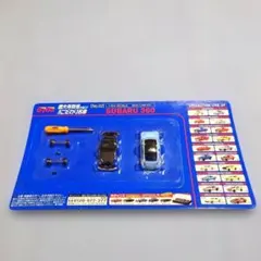 ダイドードリンコ・徳大寺有恒が選ぶ俺のこだわり名車、ミニカーキットまとめ売り。 ダイドードリンコ・徳大寺有恒が選ぶ俺のこだわり名車、ミニカーキット