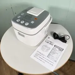 山善YAMAZEN 【YJB-300】マイコン炊飯器3合★説明書付きのサムネイル