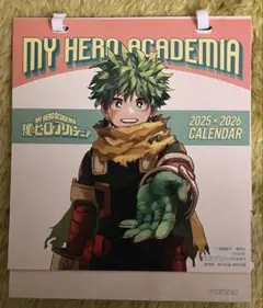 僕のヒーローアカデミア 2025×2026 カレンダー