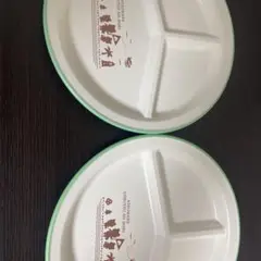 あつまれ どうぶつの森 3仕切りプレート
