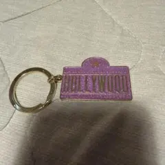 Hollywood キーホルダー