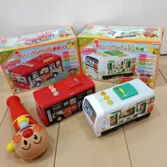 おしゃべりアンパンマン列車　路線バス　アンパンマン マイク