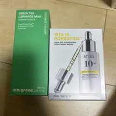 innisfree グリーンティーセラミドミルク & anua Vita 10