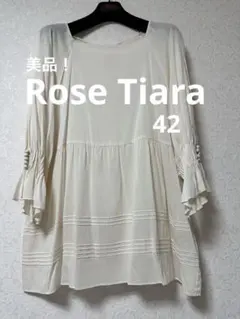 ⭐️美品‼︎⭐️Rose Tiara⭐️アイボリー バックリボン 七分袖チュニック　42のサムネイル