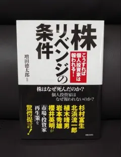 Item thumbnail for item 2d020d81-67a5-4f84-a310-532bb7112750