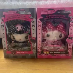 happyくじ マイメロディ クロミ ラスト賞 特賞 ぬいぐるみ