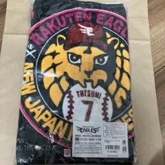 楽天イーグルス 辰巳涼介 新日本プロレス タオル