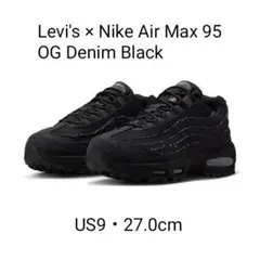 2026年最新】Levi