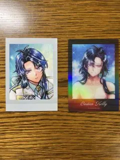 悪魔執事と黒い猫　パシャこれ　バスティン・ケリー