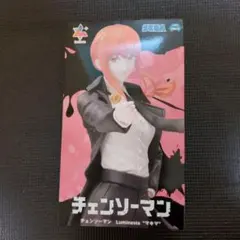 チェンソーマン マキマ フィギュア SEGA Luminasta