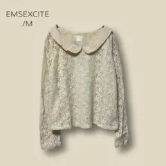 2772 【EMSEXCITE】　レース　トップス　アイボリー　M　襟付き