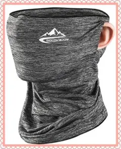 【限定販売】フェイスカバー 冷感 UVカット ライトグレー