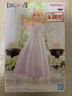 Item thumbnail for item 36c5ad0a-6d18-4f79-8990-0154b930b4e0