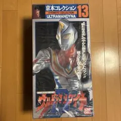 2026年最新】京本コレクション ウルトラマンの人気アイテム - メルカリ