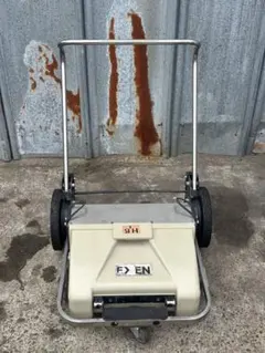 Item thumbnail for item baf12180-7557-48b7-b428-121080dece07