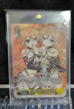 【WS/ヴァイス】デート日和　凛（SP/サイン) WS】“夏祭りデート”星空 凛(サイン)【SP】LL/W36-068ヴァイス