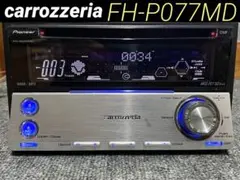 2026年最新】FH-P077MDの人気アイテム - メルカリ