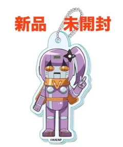 Item thumbnail for item 16638145-4541-4d3c-9edf-193502e9da8e