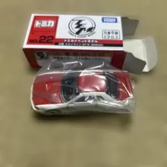 トミカイベントモデル 　NO.22 日産スカイラインGT-R
