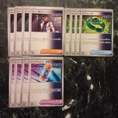 【新品・プレイ用】フトゥー博士のシナリオ　テクノレーダー　ブーストエナジー未来