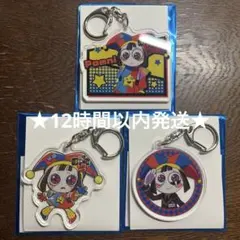 アメイジングデジタルサーカス 日本限定 アクリルキーホルダー