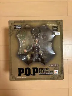 POP ストロングワールド ウソップ フィギュアのサムネイル