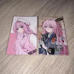 プロセカ クリフェス セカライ エピカ 巡音ルカ