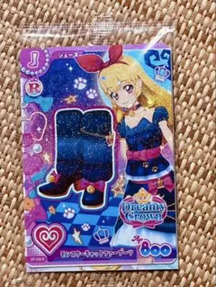 アイカツ！アンコールカード　セブンイレブン　モンスターキャットファーブーツ