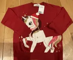 H&M ユニコーン柄 赤 セーター 120/130 クリスマス　ニット