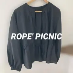 ROPE' PICNIC 【紫外線+近赤外線カット】ペプラムカーディガンブルゾンのサムネイル