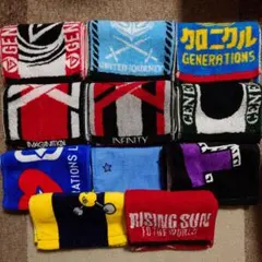 【まとめ売り】GENERATIONS マフラータオル 11枚セット