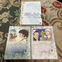 キリン名曲ロマン劇場 野ばらのジュリー DVD-BOX〈4枚組〉 - メルカリ