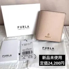 新品 FURLA フルラ 定価24,200円 カメリア バレリーナ
