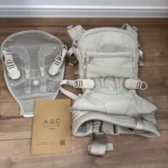 【極美品】AIRBUGGY A.B.C 抱っこ紐 ベージュ