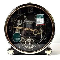 Item thumbnail for item 2bbd071d-1ef5-4eb8-b21b-8beee238119a