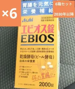 Item thumbnail for item 8393d9c5-c929-4bf1-98ee-acf13869939a