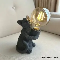 BIRTHDAY BAR デコアニマルライト　キャット