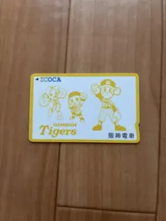 2026年最新】阪神タイガースicocaの人気アイテム - メルカリ