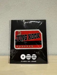 【超貴重 NY限定】BTS ARIRANG 刺繍ワッペン JUNG KOOK 超貴重 NY限定】BTS ARIRANG 刺繍ワッペン JUNG KOOK - メルカリ