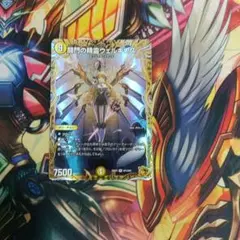 MTG 放浪皇 ショーケース枠 日本語 - メルカリ