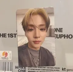 ALD1 サンウォン タワレコ特典